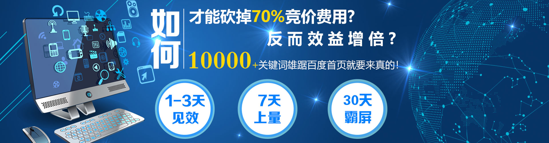 天涯信息流平台