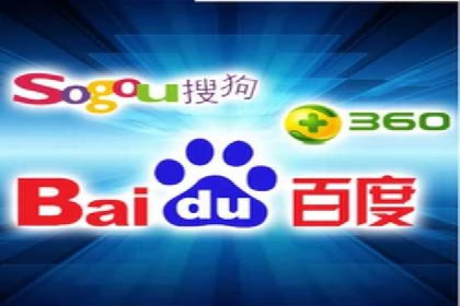 SEM竞价开户实战经验总结：案例分享